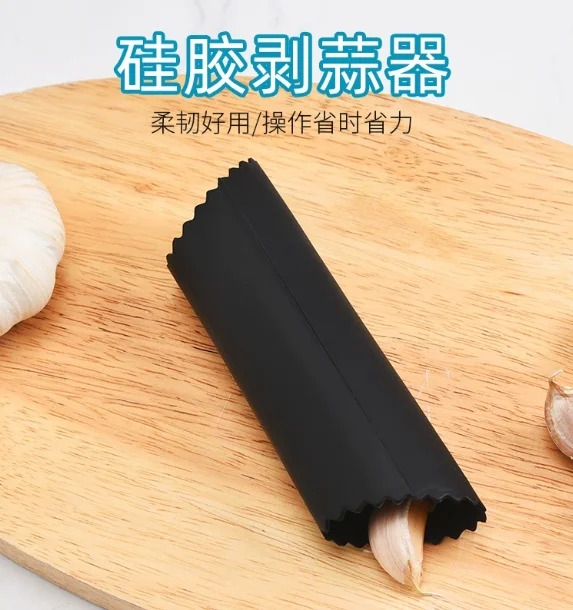 1pcs Silicone Garlic Peeler  R - огляд і ціна Kitchen Gadgets Youtube