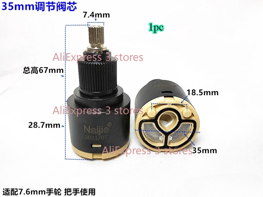 1pcs 28mm/35mm/40mm Water Mixe - огляд і ціна Kitchen Gadgets Mixer