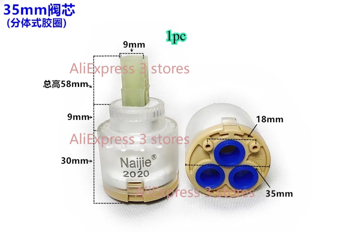 1pcs 28mm/35mm/40mm Water Mixe - огляд і ціна Kitchen Gadgets Mixer