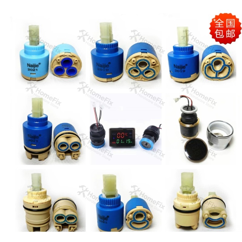 1Pcs Ceramic Valve Core 28mm 3 - огляд і ціна Kitchen Gadgets Mixer