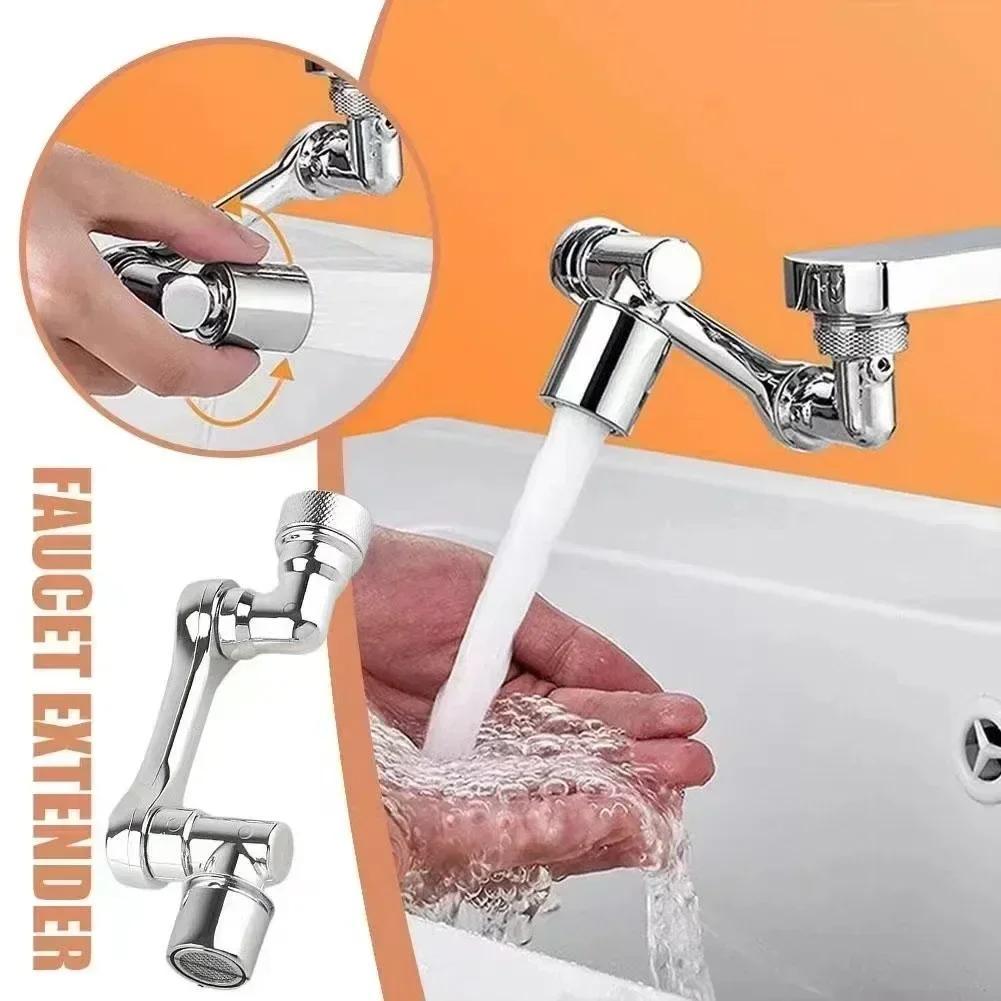 NewUniversal 1080° Rotation Fa - огляд і ціна Kitchen Gadgets Mixer