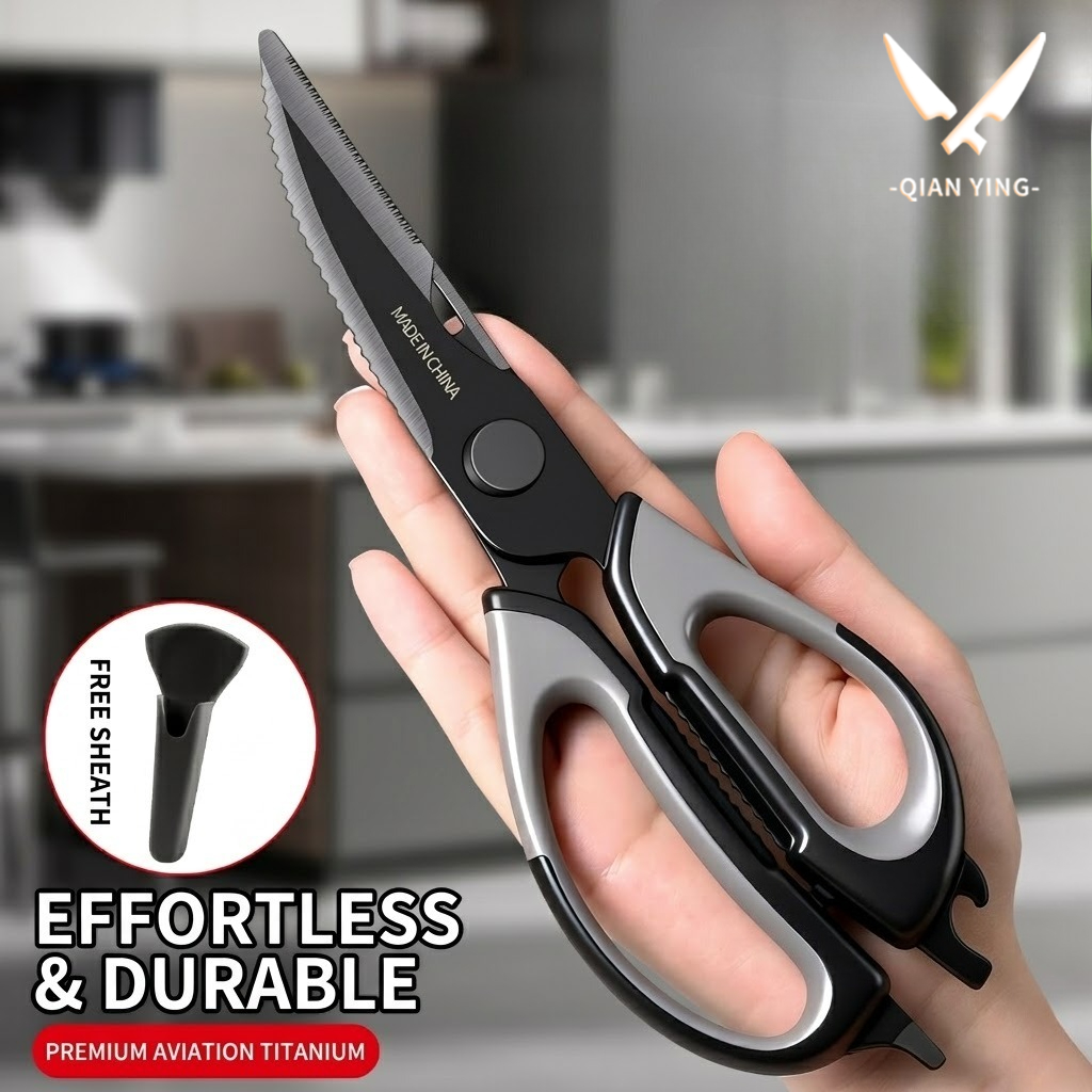 Kitchen scissors Titanium Chic - огляд і ціна Kitchen Gadgets And Accessories