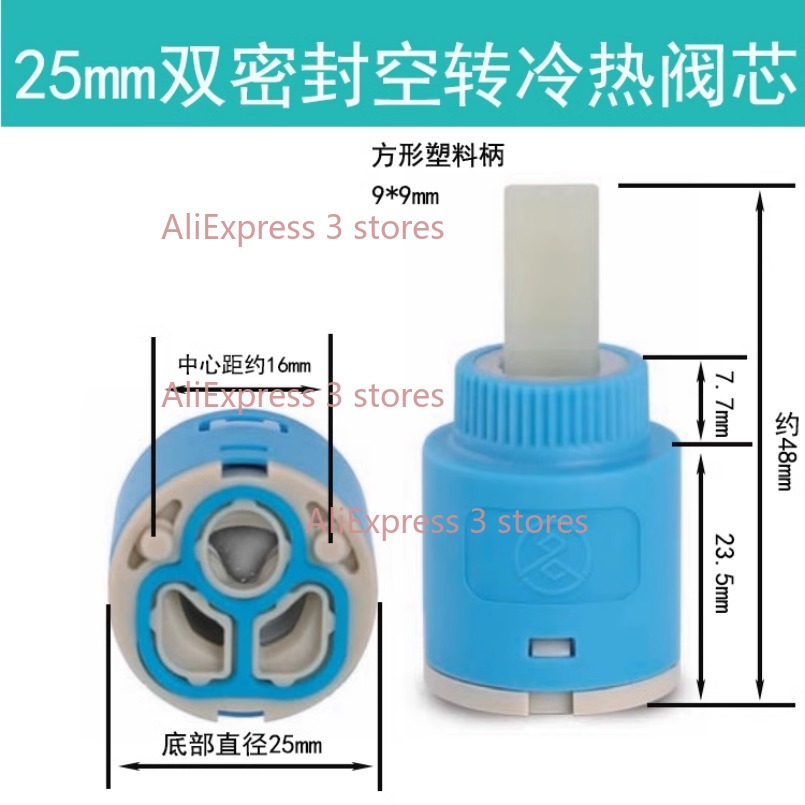 1PCS 35/40mm Replacement Ceram - огляд і ціна Kitchen Gadgets Mixer